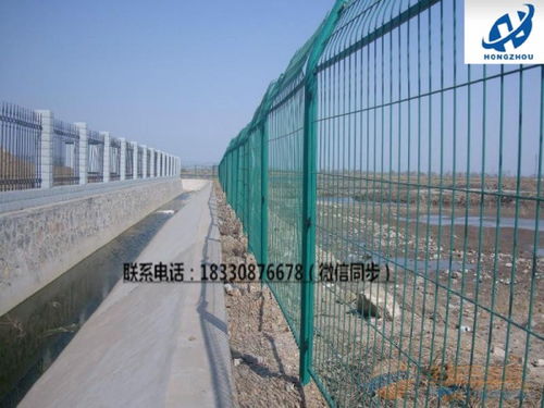 河北公路护栏网厂家推荐 如何选择靠谱的公路隔离铁丝网现货生产商