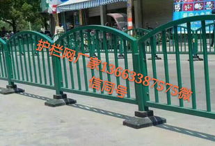焊接道路护栏 品质选择与厂家批发指南