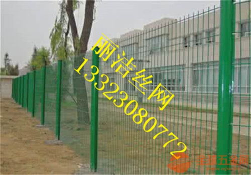 湖南护栏网 品质保障，限时优惠不容错过