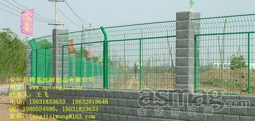 公路隔离栅,公路护栏网,隔离栅安装,护栏网安装 安防产品 安防知识网